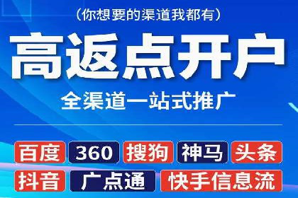 小红书信息流广告如何玩转内容营销？看这些成功企业案例
